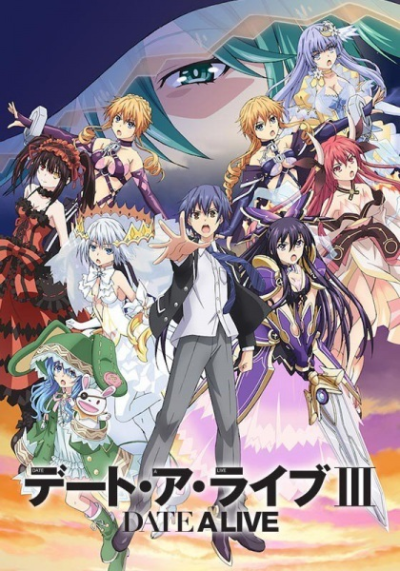 Nonton Date A Live III Sub Indo