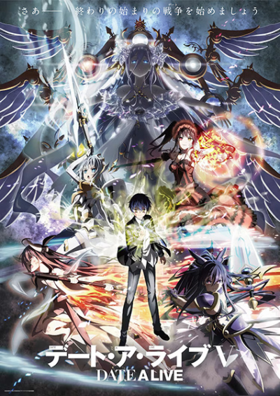 Nonton Date A Live V Sub Indo