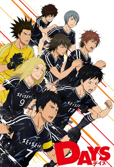 Nonton Days Sub Indo