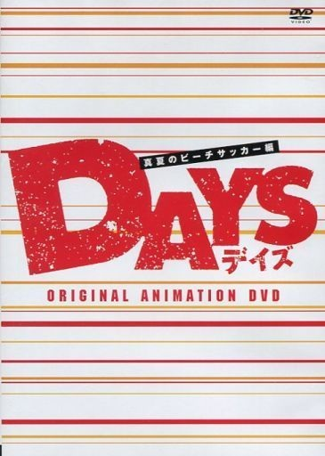 Nonton Days OVA Sub Indo