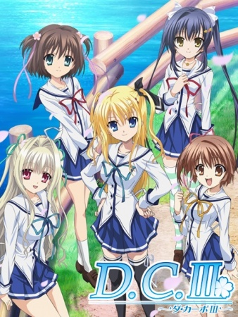 Nonton D.C.III: Da Capo III Sub Indo