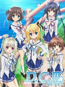 Nonton D.C.III: Da Capo III Special Sub Indo