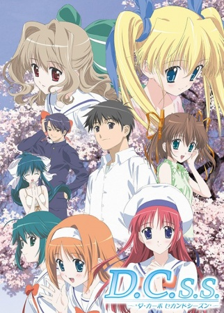 Nonton D.C.S.S: Da Capo Second Season Sub Indo