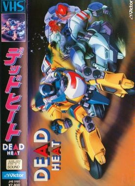 Nonton Dead Heat Sub Indo