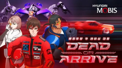 Nonton Dead or Arrive Sub Indo