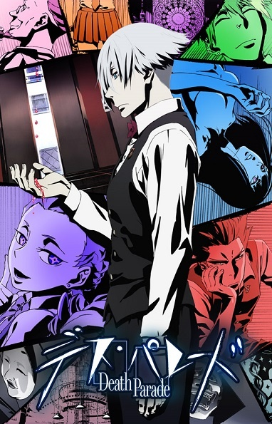 Nonton Death Parade Sub Indo