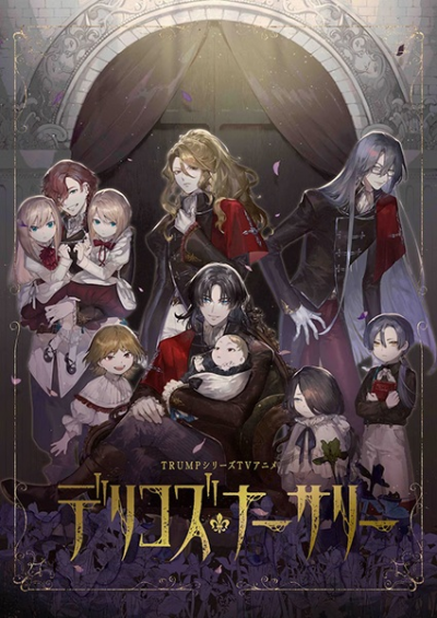Nonton Delico's Nursery: Ikuji Nisshi Sub Indo
