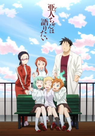 Nonton Demi-chan wa Kataritai Sub Indo