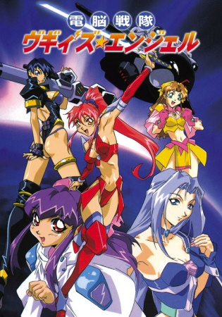 Nonton Dennou Sentai Voogie's★Angel Sub Indo