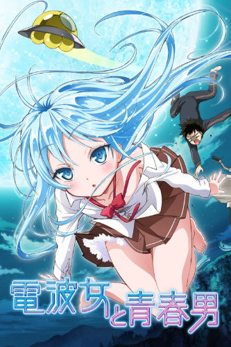 Nonton Denpa Onna to Seishun Otoko Sub Indo