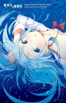Nonton Denpa Onna to Seishun Otoko: Mayonaka no Taiyou Sub Indo