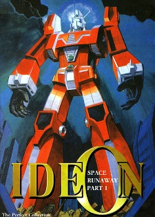 Nonton Densetsu Kyojin Ideon Sub Indo