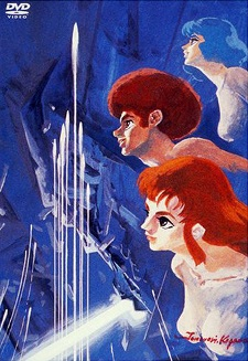 Nonton Densetsu Kyojin Ideon: Hatsudou-hen Sub Indo