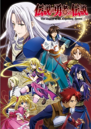 Nonton Densetsu no Yuusha no Densetsu Sub Indo