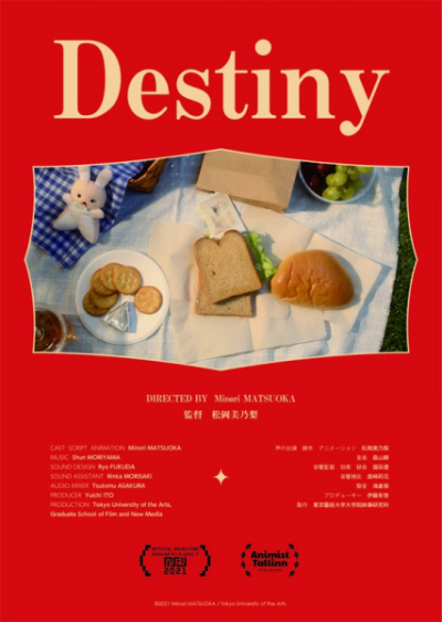 Nonton Destiny Sub Indo