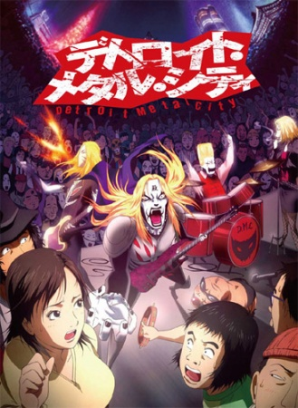 Nonton Detroit Metal City Sub Indo