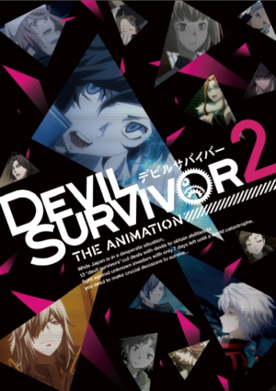 Nonton Devil Survivor 2 The Animation Sub Indo