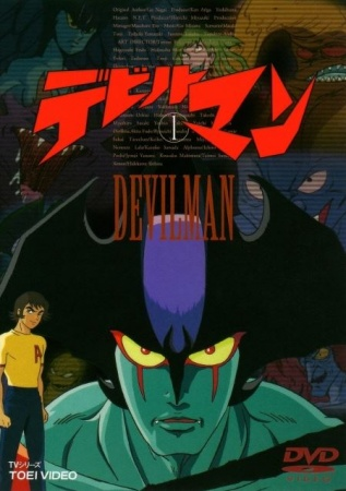 Nonton Devilman Sub Indo