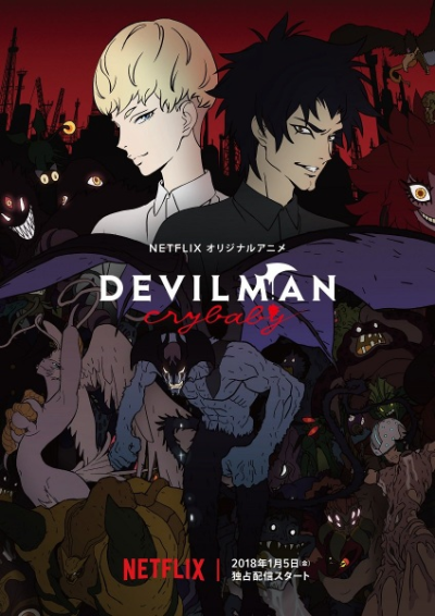 Nonton Devilman: Crybaby Sub Indo