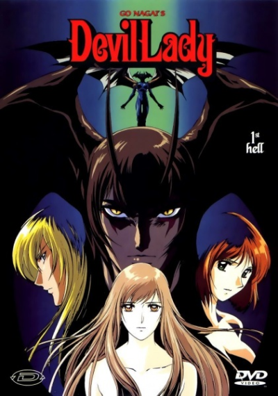 Nonton Devilman Lady Sub Indo