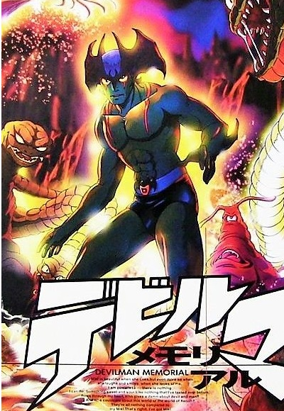 Nonton Devilman Memorial Sub Indo