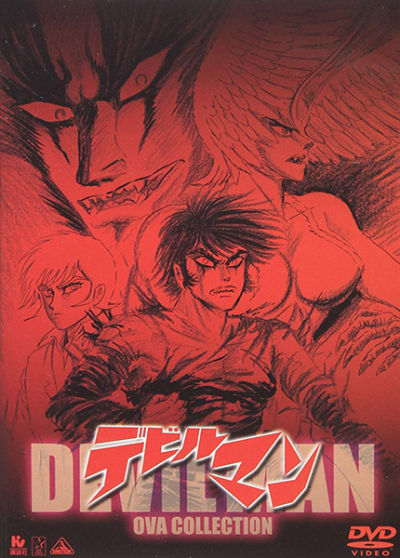 Nonton Devilman: Tanjou-hen Sub Indo