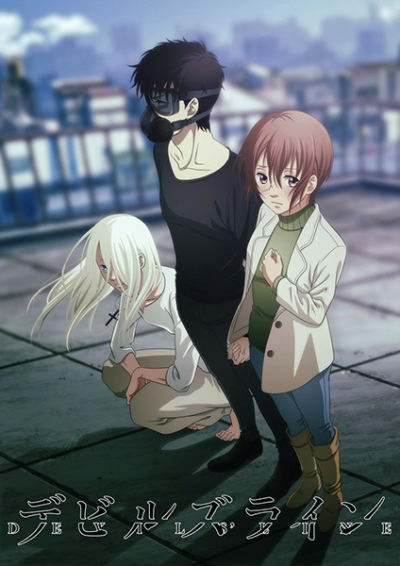 Nonton Devils Line Sub Indo