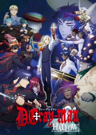 Nonton D.Gray-man Hallow Sub Indo