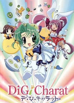 Nonton Di Gi Charat Natsuyasumi Special Sub Indo
