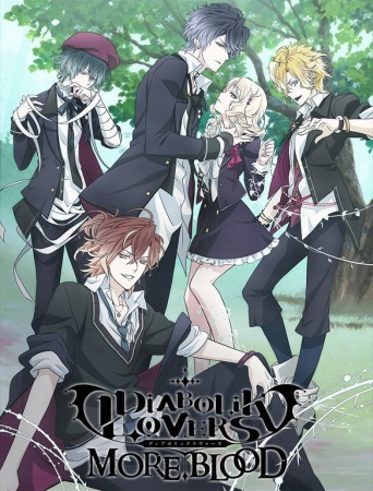 Nonton Diabolik Lovers More,Blood Sub Indo