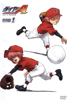 Nonton Diamond no Ace OVA Sub Indo