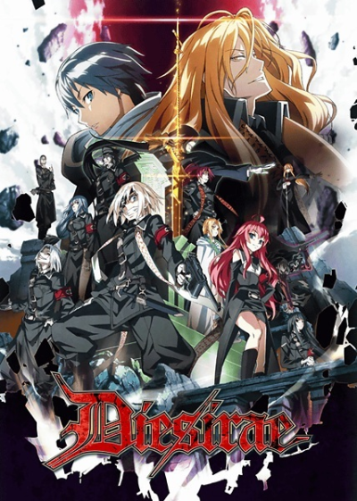 Nonton Dies Irae: Marie's Memory "Michi ni Tsuuzu Kiseki" Sub Indo