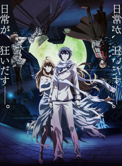 Nonton Dies Irae: Reimei Sub Indo