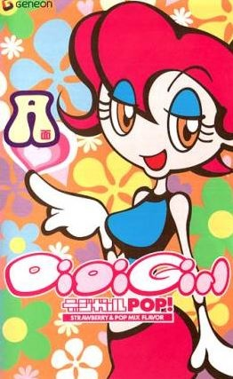 Nonton DigiGirl Pop!: Strawberry & Pop Mix Flavor Sub Indo