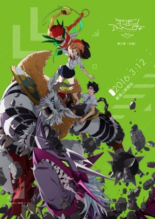 Nonton Digimon Adventure tri. 2: Ketsui Sub Indo