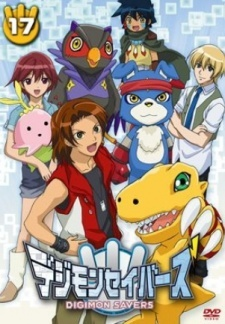 Nonton Digimon Savers: Agumon! Gaomon! Lalamon! Bakuretsu! Jougai Last Battle! Sub Indo