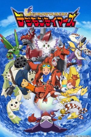 Nonton Digimon Tamers Sub Indo