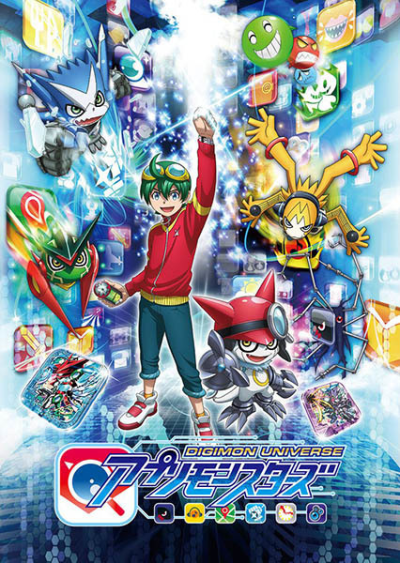 Nonton Digimon Universe: Appli Monsters Sub Indo