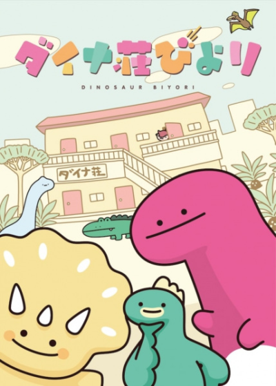 Nonton Dinosaur Biyori Sub Indo