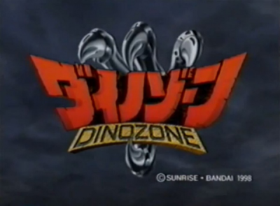 Nonton DinoZone Sub Indo