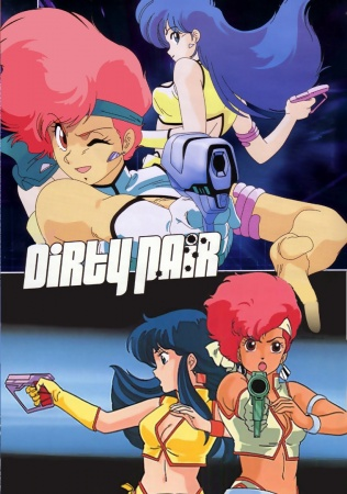 Nonton Dirty Pair Sub Indo