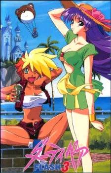Nonton Dirty Pair Flash 3 Sub Indo