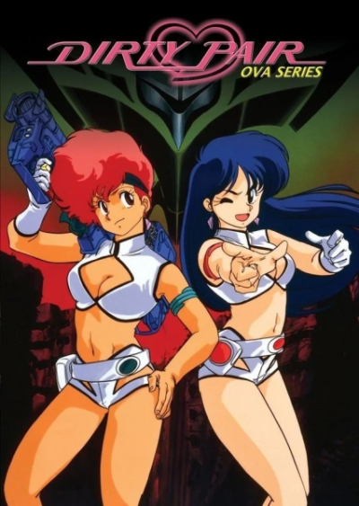 Nonton Dirty Pair OVA Sub Indo