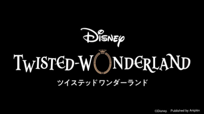 Nonton Disney Twisted-Wonderland CMs Sub Indo