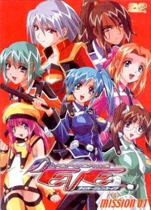 Nonton Divergence Eve Sub Indo