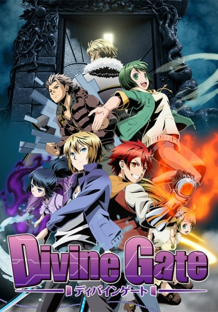 Nonton Divine Gate Sub Indo