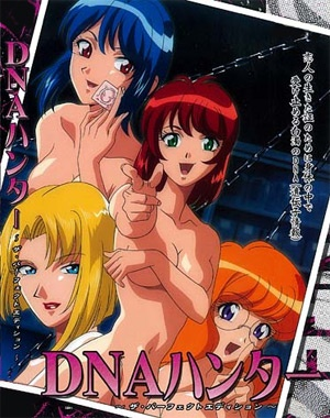 Nonton DNA Hunter Sub Indo