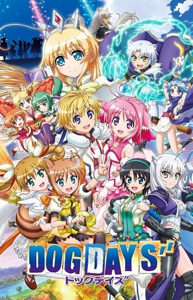 Nonton Dog Days Sub Indo