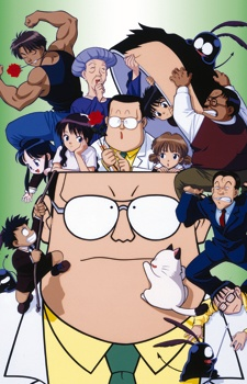 Nonton Dokkiri Doctor Sub Indo