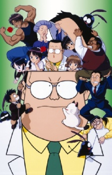 Nonton Dokkiri Doctor Special Sub Indo